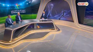 الأستديو التحليلي لمباراة البقعة والحسين 11-09-2026