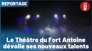 Le Théâtre du Fort Antoine dévoile ses nouveaux talents
