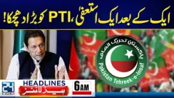 US‑Iran War Tension - Big Resign From PTI - 6am News Headlines - 24 News HD