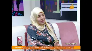المرونة في العمل.. كيف تتكيف مع الضغوط مع د. شيماء عبد الغني، استشاري نفسي