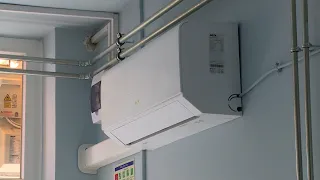 Új klímaberendezések a Feketehegyi Idősek Otthonában