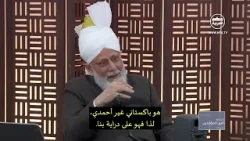 أنشطة أمير المؤمنين نصره الله 2026/04/8