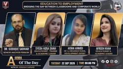 AGENDA OF THE DAY WITH SIDDIQUE SARWAR | Venus HD || 22-09-2026 ||
