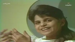 برنامج المسابقات فكر واكسب الحلقة 4