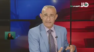 President of the Arraba Municipal Student Council discusses the 'Arraba: The Beating Heart of the...