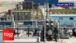 TOLOnews - 7pm News - October 19, 2026