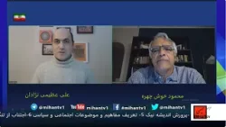 عبور از گفتمان مرگ محور 57 به گفتمان زندگی محور شیر خورشید بروایت محمود خوش چهره و علی عظیمی نژادان عبور از گفتمان مرگ محور 57 به گفتمان زندگی محور شیر خورشید بروایت محمود خوش چهره و علی عظیمی نژادان