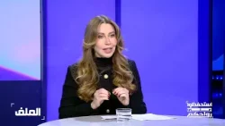 Estahfedh Aala Rwahkom S04 Episode 13 15-02-2026 Partie 03 Estahfedh Aala Rwahkom S04 Episode 13 15-02-2026 Partie 03