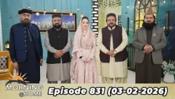 Morning At Home | Juggun Kazim | 03 February 2026 | PTV Home