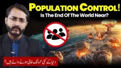 ????????? | ?????????? ???????: ??? ??? ????? ????? ????? ?? ??? ??????? ????? ?? ??? World?