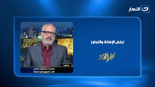 ناقد فني وراء خسارة مصطفى قمر لأمواله؟!.. مصطفى كامل يكشف التفاصيل