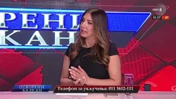 Otvoreni Balkan   Demo Beriša, Ivan Bošnjak i Milena Tomović