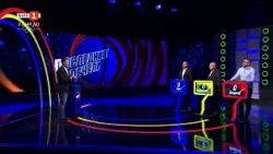 Последният печели - 04.02.2026