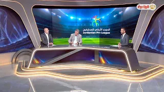 الأستديو التحليلي لمباراة العربي والجزيرة  18-09-2026
