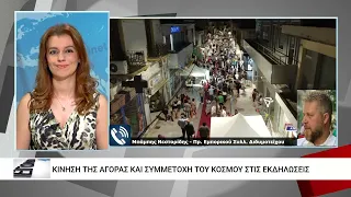 Με επιτυχία και η 2η "Λευκή Νύχτα" στο Διδυμότειχο
