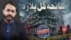 ??????? - ??? ??????? ???? | ???? ??? ??? ???????????? ??????????? ???? ??? ???? ??? ?????? ??????? - ??? ??????? ???? | ???? ??? ??? ???????????? ??????????? ???? ??? ???? ??? ??????