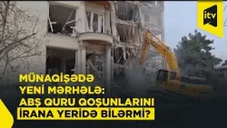 ABŞ İrana qarşı quru qoşunlarının genişmiqyaslı yerləşdirilməsini nəzərdən keçirir