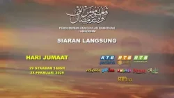 Promo: Siaran Langsung - Pengumuman Anak Bulan Ramadhan 1446H / 2025M