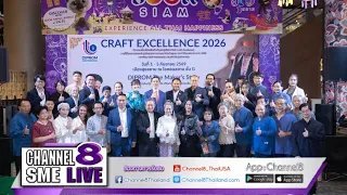 Department of Industrial Promotion (DIProm) pushes Thailand to become a major player in the craft...