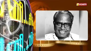 Writer Sura Reveals | திரை பிரபலங்களை பற்றி சுரா பகிரும் சுவாரசிய தகவல்கள் | PROMO | Vasanth TV