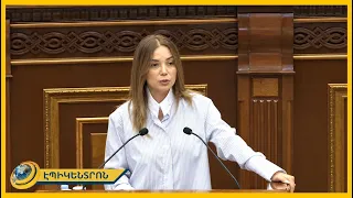ՔՊ-ականները ժպտում են, բայց սա ողբերգություն է, պատմության ուրացումը խաղաղութուն չէ. Աննա Գրիգորյան