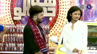 Hojamalo || Abdullah Mall | 2026 | Only On KTN ENTERTAINMENT