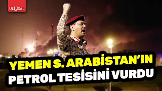 Yemen retaliates against Saudi Arabia's attacks! Oil facilities hit