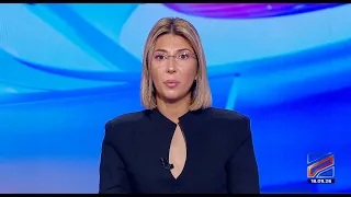 კურიერი 9 საათზე-2026.09.18