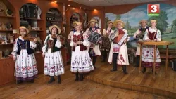 Песні, танцы ў выкананні народнага ансамбля народнай музыкі і песні "Мінскія музыкі"