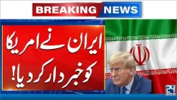 Iran America War Updates - Iran Warns To Donald Trump | 24 News HD