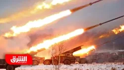 في تطور خطير.. أوكرانيا تعلن إسقاط قاذفة استراتيجية روسية - أخبار الشرق