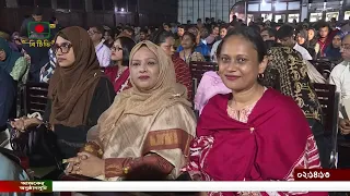 মানবজাতির জন্য শান্তি প্রতিষ্ঠায় সমাজে দর্শন চর্চা বাড়ানোর আহ্বান তথ্য ও সম্প্রচারমন্ত্রীর