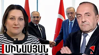 Միջին միջանցքի օր առաջ գործարկումը առաջնահերթություն է. ԱՄՆ-ն ճնշում է գործադրելու Բաքվի ուղղությամբ