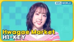 Hwagae Market - H1-KEY [Immortal Songs 2] | KBS WORLD TV 240224