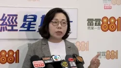 麥美娟:彈性及人性化處理宏福苑居民上樓執拾時限 麥美娟:彈性及人性化處理宏福苑居民上樓執拾時限