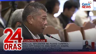 Ombudsman Remulla – ‘Epicenter ng flood control’ ang Davao City bago pa ang Marcos... | 24 Oras