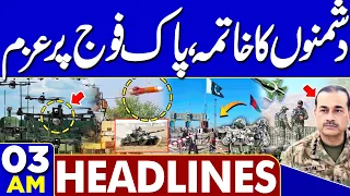 Imran Khan’s Shifting Back to Adiala Jail | Iran & US War | Pak Army in Action |03AM Headlines