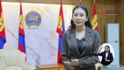 🔈"НЭЭЛТТЭЙ ПАРЛАМЕНТ" долоо хоногийн тойм (2026.09.28-2026.10.02)