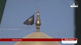 Haremin Sesi: İmam Rıza’dan İmam Mehdi, Gaybet ve Zuhur Hadisleri