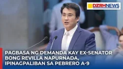 Pagbasa ng demanda kay ex-Senator Bong Revilla napurnada, ipinagpaliban sa Pebrero a-9 Pagbasa ng demanda kay ex-Senator Bong Revilla napurnada, ipinagpaliban sa Pebrero a-9