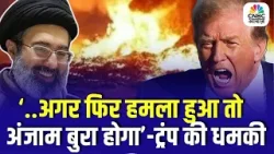 Middle East on Edge: Iran Targets Gulf Oil & Gas Facilities After South Pars Attack