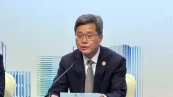 APEC Finance Ministers' Meeting Concludes; Lan Fo'an: Agenda Achieved Practical Results and Was a...