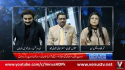 Debate with Samar Nizam 03-03-2026 | VenusHD Satellite Channel Pakistan