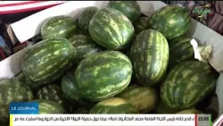 Journal en français 17-03-2026