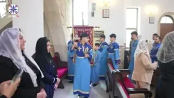 جانب من قداس عيد القيامة المجيد - كنيسة القديس نرسيس شنورهالي للأرمن الأرثوذكس / دهوك جانب من قداس عيد القيامة المجيد - كنيسة القديس نرسيس شنورهالي للأرمن الأرثوذكس / دهوك