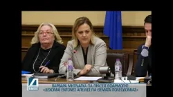 Β. Μητλιάγκα: "Δέχομαι απειλές για θέματα πολεοδομίας"