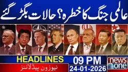 Rising Global Tensions | Possible Triggers For International conflict | 09 PM News Headlines
