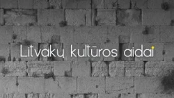 „Litvakų kultūros aidai“. Tapytojas Nadav Naor