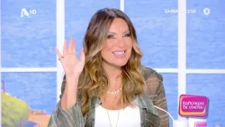 Καλύτερα δε Γίνεται! | Σάββατο 13:50