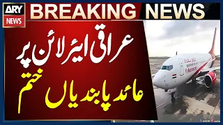 US Lifts Sanctions on Iraqi Airline Linked to Iran’s Revolutionary Guards